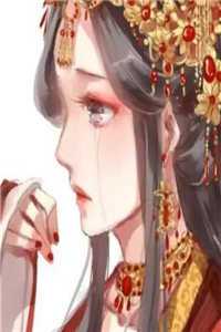 我曾为爱披荆斩棘