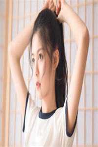 将门之女自请下堂
