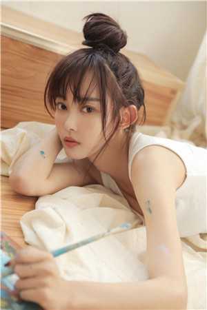 爱如砒霜