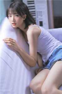 妻子的离婚
