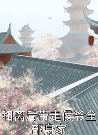 老公结婚证上的女人不是我