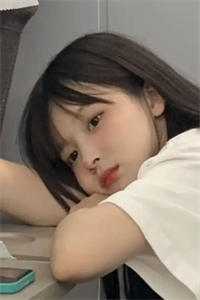 东宫藏娇