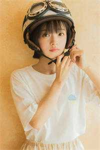 来时爱如风