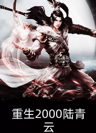 打脸爱搞性别对立的同事