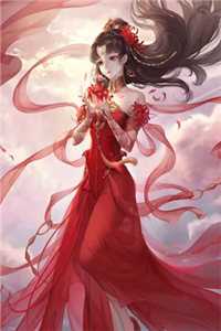 人间杀神