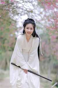 爱意随火灭