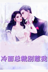清明节，妻子为见白月光在高速抢我方向盘