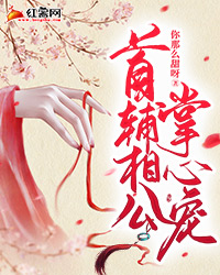 被老公戏弄一百次后，我消失了