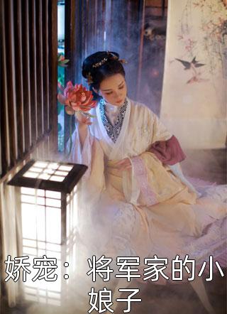 婆婆听信AI算命，联合老公情人亲手毒死我和儿子