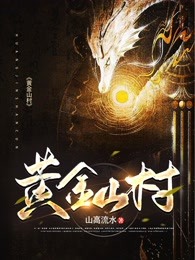 得知我和影后结婚后，青梅破防了