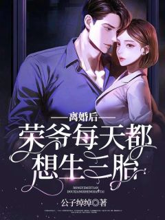 爱无归，意无存