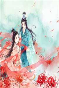 闪婚年下小狼狗后，拿我当试恋工具的教授哭疯了。