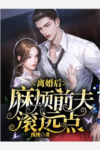 表妹害死我后，我重生了