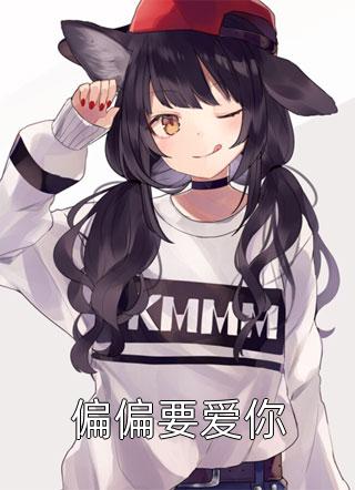 演技指南
