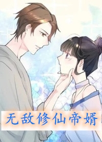 跳湖自尽后，嫌弃我六年的侯爷父子悔疯了