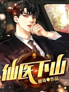 重回八零，文工团花不要老公要高考