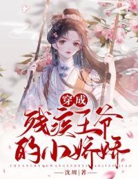 爱意兼祧