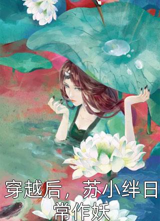 爱随风而逝