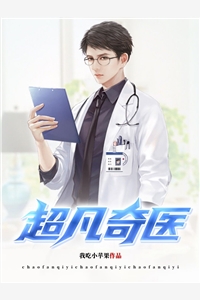 青梅敌不过天降，我选择放弃夫君