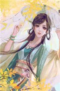 莫名成了法人以后