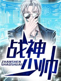 旧年别情隔山海