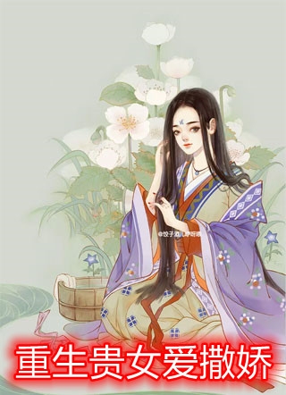 直播间最像人的狗