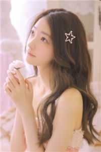 余烬无她