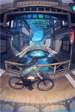 我自清风徐来