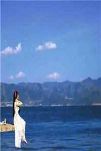 错爱永不见