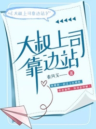 爱已成空，转念花开