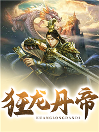 宠妃无度：冲喜王妃嫁一送一