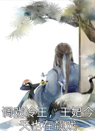 重生归来，我在七零年代上大学