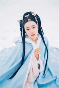 若爱为鸩酒，许你归还人海