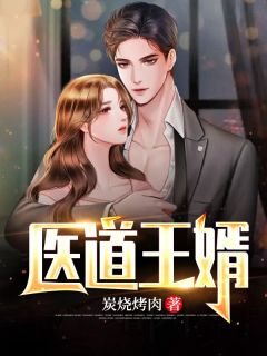 为圆白月光的婚礼梦，老公要我失忆