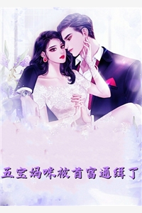 不过是爱你，你却以为我百毒不侵