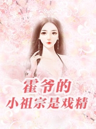老公出轨儿子不孝，我自己做大做强