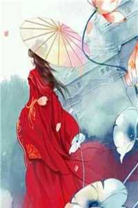 结婚三年，老公为白月光守身如玉