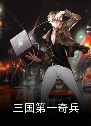 北山的风吹不到南山尾