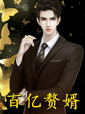 太上道尊