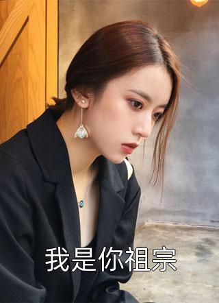 爱随风逝，恨如潮水生