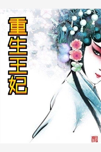 不爱不恨，亦以同欢