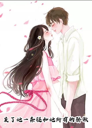 婆婆重病，老公直接送她火葬场