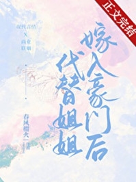 老婆将我告上法庭后，我掏出功勋章
