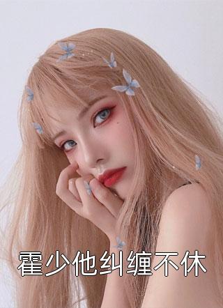 昨日成灰