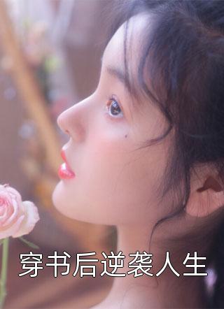 怒战狂龙