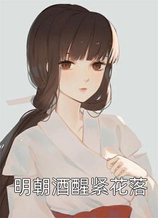 当儿子从记忆中消失后