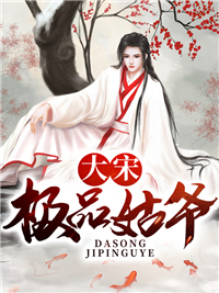 婚情不许：前夫，再见