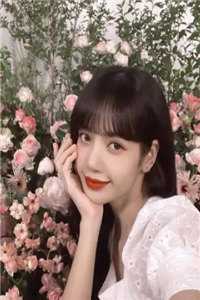 挥霍