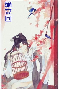 深渊不渡