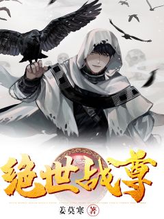 未婚妻逼我给假少爷试药后，她悔疯了